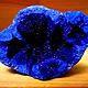 Azurite crystal (samples in the collection box) Miheevskoye, Minerals, St. Petersburg,  Фото №1