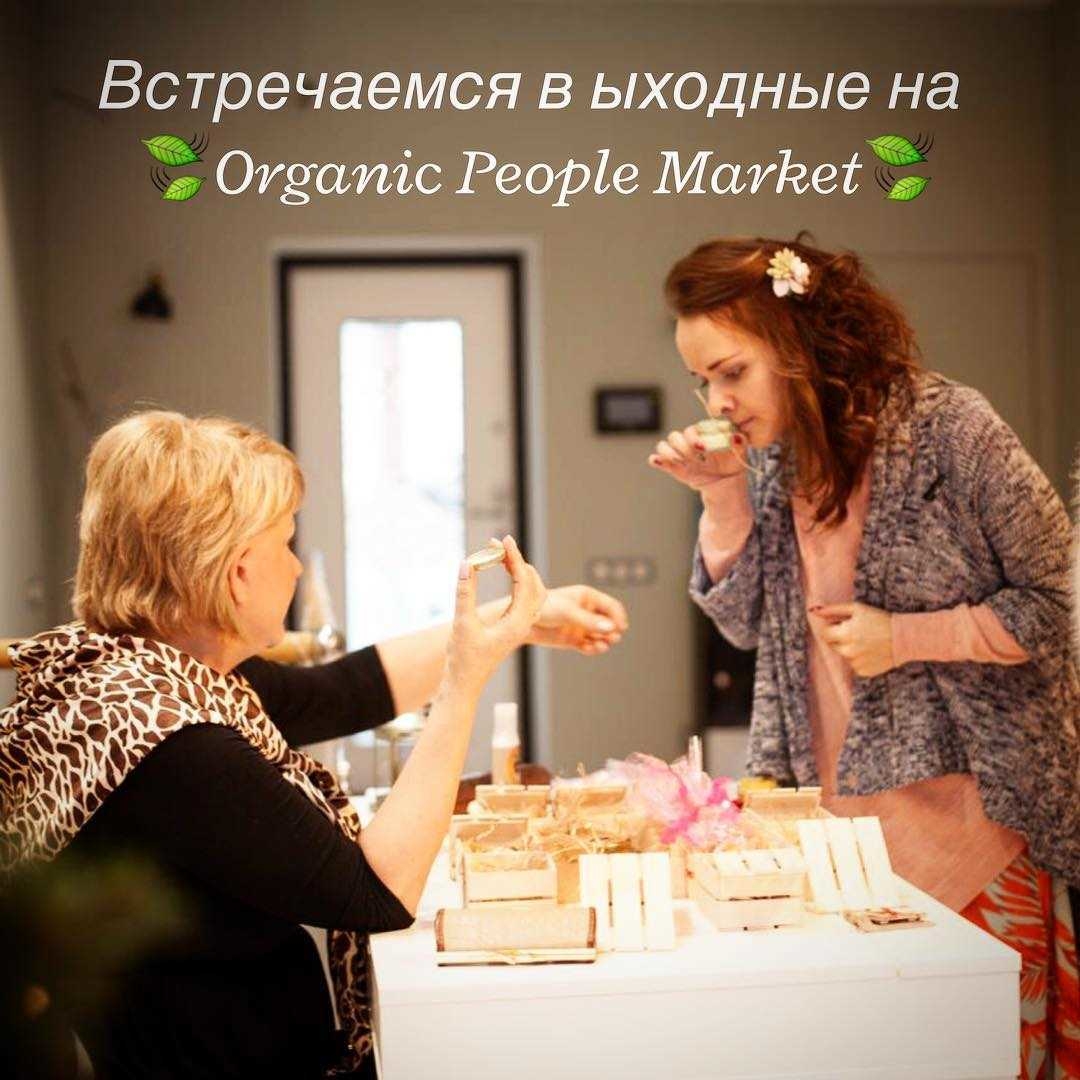 Мой профиль