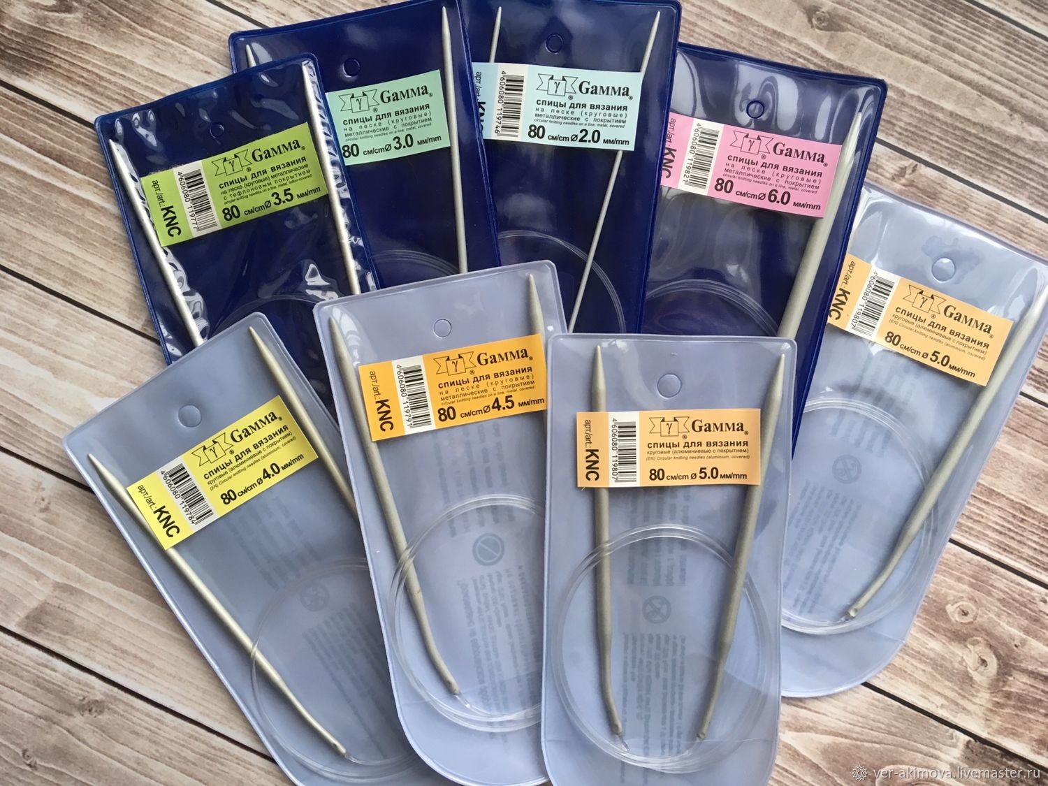 Интернет Магазин Спицы Украина