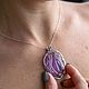 Подарок Серебряный Комплект кулон и серьги с аметистами Нежность. Комплекты украшений. Украшения с камнями Марины Лужецкой (Virage) (virage). Ярмарка Мастеров.  Фото №6