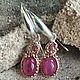925 sterling silver earrings with star-shaped rubies and tourmalines, Earrings, Moscow,  Фото №1