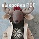 Выкройка игрушки Лось Пётр геолог / описание работы, Выкройки для кукол и игрушек, Краснодар,  Фото №1