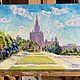  Oil Painting Landscape 'University. May'. Pictures. Fine Art for Joy. Online shopping on My Livemaster.  Фото №2