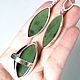 A set of jade. Jewelry Sets. Stones Gems from Siberia. My Livemaster. Фото №6