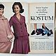Винтаж: Журнал винтажный Burda Moden 9 1965 (сентябрь). Журналы винтажные. Модные странички. Ярмарка Мастеров.  Фото №4