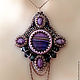 Заказать Кожаный воротничок с кулоном. ***Amethyst *** (Галина Гураль). Ярмарка Мастеров. . Комплекты украшений Фото №3