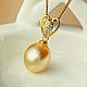 Pendant with a pearl of the South Sea 'Love' buy. Pendants. luxuryclub. My Livemaster. Фото №4