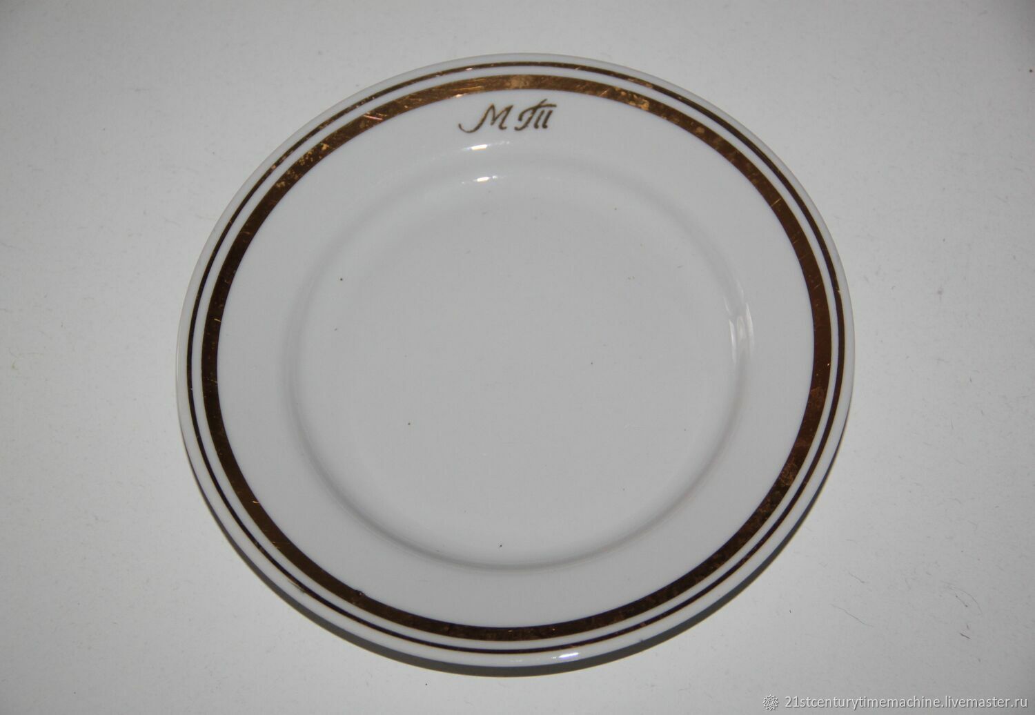 Тарелка десертная luminarc ambiante orange. Тарелка s0712. Тарелка плоская. Тарелки добрушский фарфоровый завод. Тарелка номер 5.