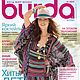 Burda Moden Magazine 6 2010 (June) with patterns, Magazines, Moscow,  Фото №1