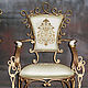 Wrought iron bar chair ' My Queen ', Chairs, Zelenograd,  Фото №1