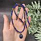 Necklace with pendant natural lapis lazuli stone. Necklace. naturalkavni. My Livemaster. Фото №4