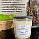 Ароматизированная свеча «Замша и дым», Арома сувениры, Мытищи,  Фото №1