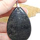 Pendant of obsidian from the Northern sky. Pendants. Selberiya shop. My Livemaster. Фото №6