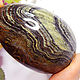 Яйцо из камня СКАРН, для коллекции, Статуэтка, Дубна,  Фото №1