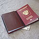 Case for documents or passports with the coat of arms of the USSR. Passport cover. Joshkin Kot. My Livemaster. Фото №6