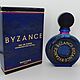 Винтаж: Byzance Rochas EDT 50 мл ВИНТАЖ, Духи винтажные, Светлогорск,  Фото №1