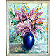 Oil painting Lilac Lilac bouquet in a vase Lilac Flowers, Pictures, Izhevsk,  Фото №1