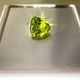 Сфен 1.04 кт SI Афганистан. Минералы. Certified Gemstones (Дмитрий). Ярмарка Мастеров.  Фото №6