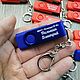 Flash drive with engraving, flash drive with UV printing, branding. Flash drives. fleshki22. My Livemaster. Фото №6