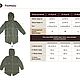 "Белый лён". Куртки. BOHO-PARKA. Ярмарка Мастеров.  Фото №5