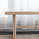 Скамья. Табуреты. Madera. Интернет-магазин Ярмарка Мастеров.  Фото №2