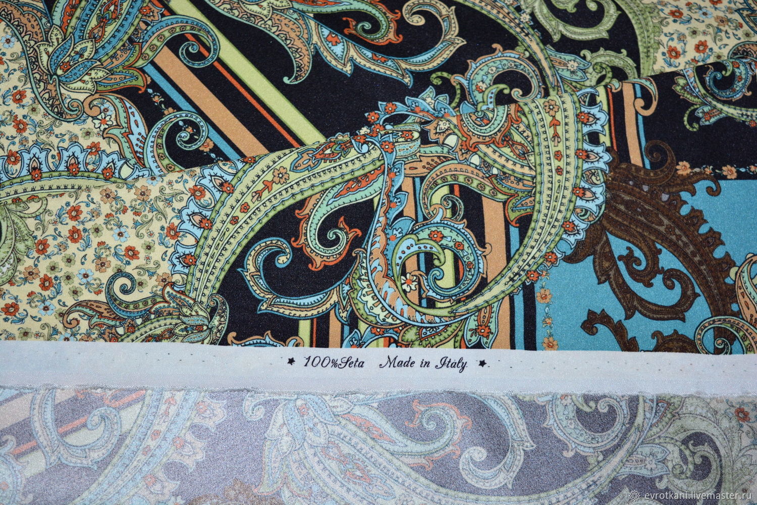 Etro Интернет Магазин Дисконт