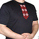 T-shirt Slavic amulet Posolon. 100% cotton. Cross-stitch the collar. When ordering please specify t-shirt size, optional - t-shirt color and embroidery.
