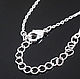Цепочка готовая с замочком Rhodium plated Южная Корея, Цепочки, Москва,  Фото №1
