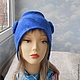 wool hat "Connie", Caps, Kaliningrad,  Фото №1
