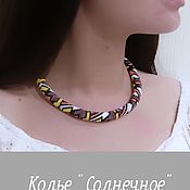 Украшения handmade. Livemaster - original item Necklace