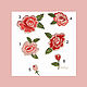 Embroidery applique roses in Folk style stripe patch for Clothing. Applications. materials for creative Anna Sintez. Online shopping on My Livemaster.  Фото №2