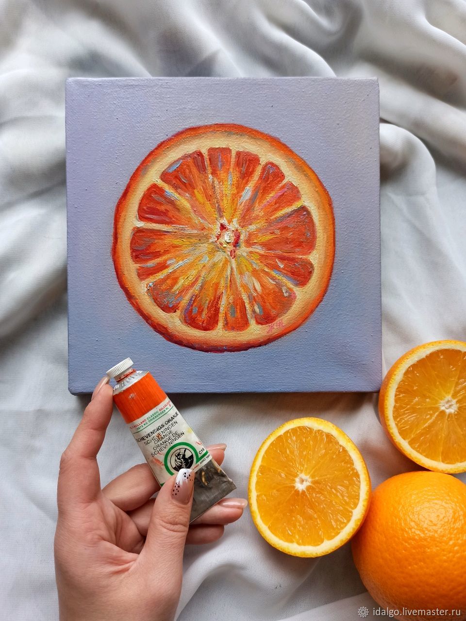 Настроение апельсин