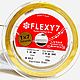 ТРОСИК ЮВЕЛИРНЫЙ 0,4 mm  «FLEXY-7» ЗОЛОТО. Фурнитура для украшений. It STONES. Ярмарка Мастеров.  Фото №5