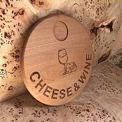 Для дома и интерьера handmade. Livemaster - original item Wine and cheese tray. Handmade.
