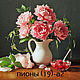 Print for embroidery ribbons - Peonies, Patterns for embroidery, Chelyabinsk,  Фото №1