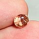 Турмалин полихромный 1.41 ct живой. Кабошоны. Звездопад (только натуральные камни). Ярмарка Мастеров.  Фото №7