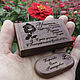 Wooden flash drive with engraving in a box, a gift made of wood. Flash drives. fleshki22. My Livemaster. Фото №6