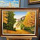 Заказать Картина маслом на холсте «Золотая осень» 50х70. Картины маслом  Prostokartina (prostokartina). Ярмарка Мастеров. . Картины Фото №3