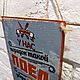 Табличка «Порядок такой» дерево 19х27 см. Таблички. Постерус. Ярмарка Мастеров.  Фото №5