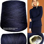 Материалы для творчества handmade. Livemaster - original item Yarn: Merino. Merino of Italy.Tollegno 1900. Color dark blue melange.. Handmade.
