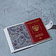 The cover for car documents and passport is White. Cover. murzikcool. My Livemaster. Фото №5