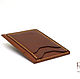 Cardholders(light brown), Business card holders, Moscow,  Фото №1