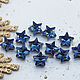 Rhinestones 10 mm premium stars Blue sapphire in a frame. Rhinestones. agraf. Online shopping on My Livemaster.  Фото №2