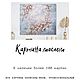 Картина розы маслом на холсте интерьерная картина с цветами 60/70. Картины. Анна Кривцова. Интернет-магазин Ярмарка Мастеров.  Фото №2