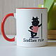 Кружка `Скотчиные правила` (Scotties rule`)