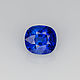 Огранённый синий сапфир 1.57 ct, Кабошоны, Екатеринбург,  Фото №1