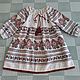 Baby Bathing dress made of cotton with lace. Childrens Dress. Kupava - ethno/boho. My Livemaster. Фото №4