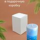 Свечи ручной работы море. Свечи. MariLena Art.-подарки ручной работы. Ярмарка Мастеров.  Фото №4