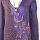 Long felted Cardigan jacket made of wool ' Purple fresh'. Jackets. Charmante Tutenafelt (crealanafr). My Livemaster. Фото №6