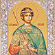 Demetrius of Thessalonica (14x18 cm), Icons, Moscow,  Фото №1